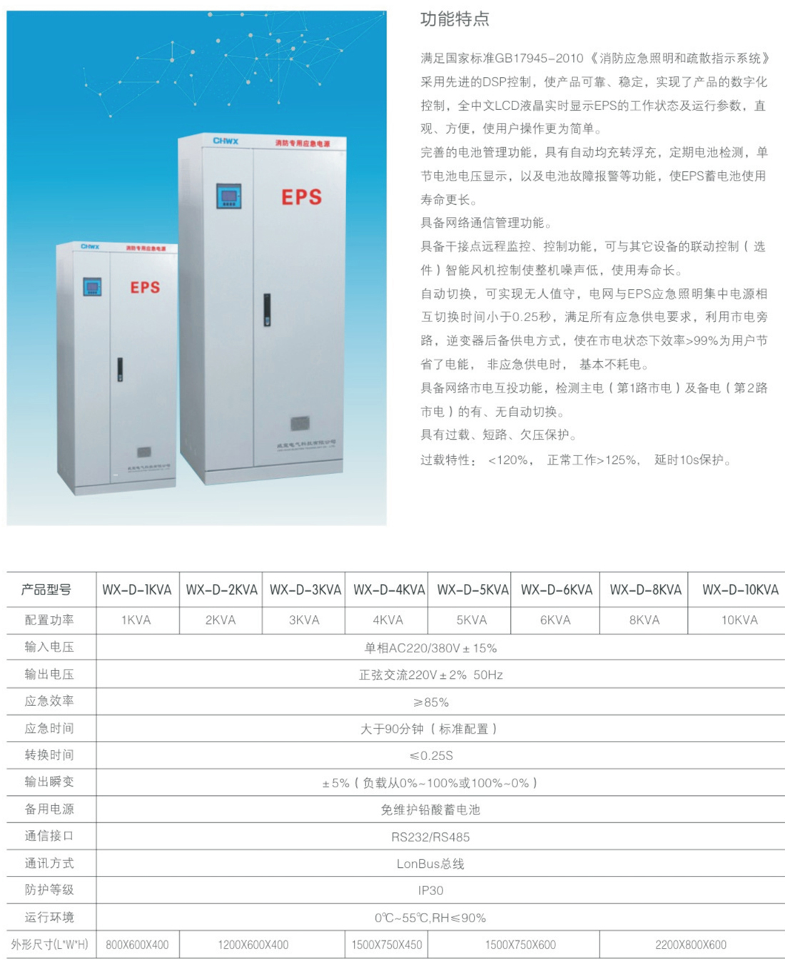 威宣31號_13.jpg